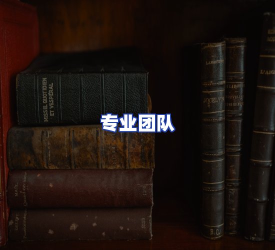 现代化书库中心
